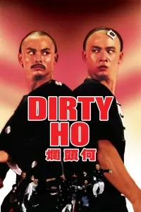 Poster to the movie "Dirty Ho" #1117837