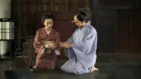 Backdrop to the movie "Samurai Sensei" #822268