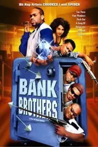 Poster to the movie "Bank Brothers" #1095979