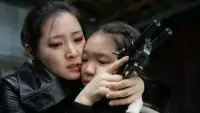 Backdrop to the movie "Lady Vengeance" #674026