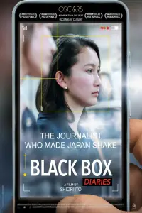 Poster to the movie "Black Box Diaries" #981422