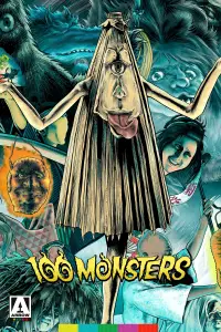 Poster to the movie "Yokai Monsters: 100 Monsters" #1046978