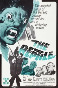 Poster to the movie "The Reptile" #698651