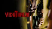 Backdrop to the movie "Viduthalai: Part I" #1094520