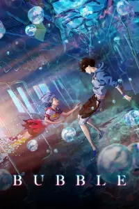 Poster to the movie "Bubble" #1039080