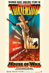 Poster to the movie "House of Wax" #950395