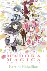Poster to the movie "Puella Magi Madoka Magica the Movie Part III: Rebellion" #996472