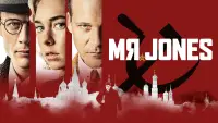 Backdrop to the movie "Mr. Jones" #1038118