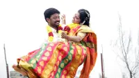 Backdrop to the movie "Meendum" #857169