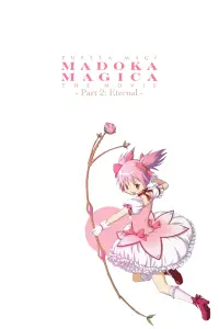 Poster to the movie "Puella Magi Madoka Magica the Movie Part II: Eternal" #1164932