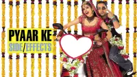 Backdrop to the movie "Pyaar Ke Side Effects" #1209686
