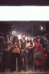 Poster to the movie "Kiss" #883567