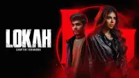 Backdrop to the movie "Lokah: Chapter One - Chandra" #906499