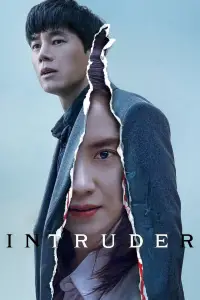 Poster to the movie "Intruder" #1046123