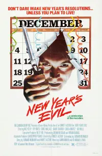 Poster to the movie "New Year