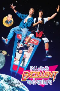 Poster to the movie "Bill & Ted