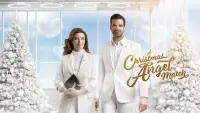 Backdrop to the movie "A Christmas Angel Match" #1063272