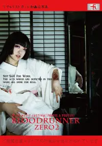 Poster to the movie "Bloodrunner Zero 2" #893751