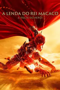 Poster to the movie "Monkey King: Hero Is Back" #893670