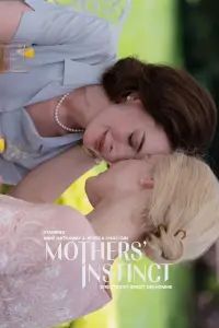 Poster to the movie "Mothers