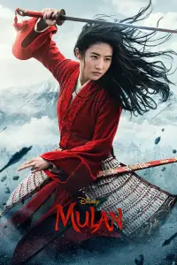 Poster to the movie "Mulan" #1101780