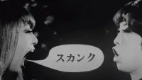 Backdrop to the movie "Funeral Parade of Roses" #688449