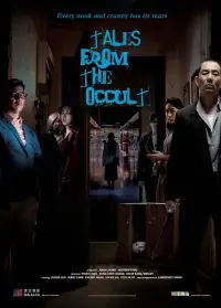 Poster to the movie "Tales from the Occult" #1237526