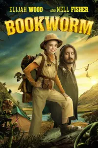 Poster to the movie "Bookworm" #998656