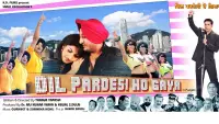 Backdrop to the movie "Dil Pardesi Ho Gaya" #894971