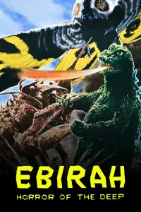 Poster to the movie "Ebirah, Horror of the Deep" #1050985
