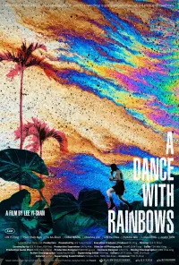 Poster to the movie "A Dance with Rainbows" #1185606