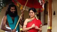 Backdrop to the movie "Thiruk Kural" #805805