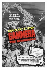 Gammera the Invincible
