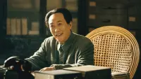 Backdrop to the movie "Mao Zedong 1949" #836994