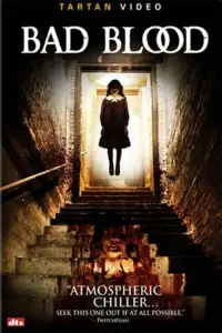 Poster to the movie "Blood Curse" #1069981