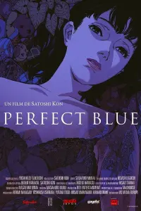 Poster to the movie "Perfect Blue" #710171