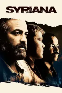 Poster to the movie "Syriana" #971459