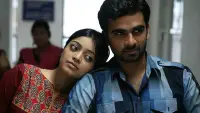 Backdrop to the movie "Thegidi" #877833