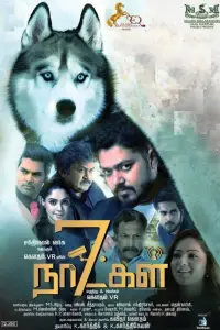 Poster to the movie "7 Naatkal" #724807