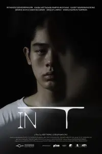 Poster to the movie "in T" #1007516