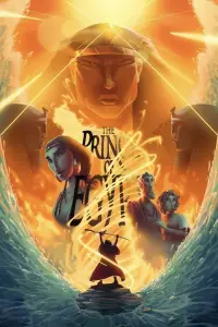 Poster to the movie "The Prince of Egypt" #936291