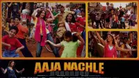 Backdrop to the movie "Aaja Nachle" #1113463