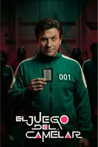 Poster to the movie "El Juego del Camelar" #565895