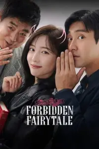 Poster to the movie "Forbidden Fairytale" #536997