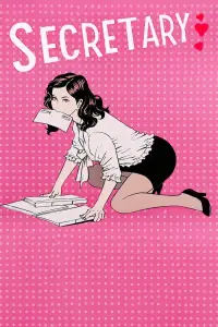 Poster to the movie "Secretary" #929335