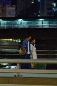 Poster to the movie "Stars and Sand" #1057639