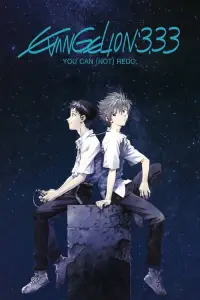 Poster to the movie "Evangelion: 3.0 You Can (Not) Redo" #534151