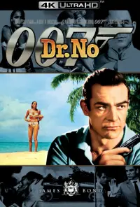 Poster to the movie "Dr. No" #914702
