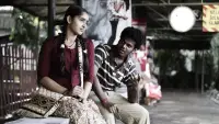 Backdrop to the movie "Renigunta" #881429