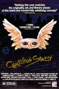 Poster to the movie "Chameleon Street" #1090161